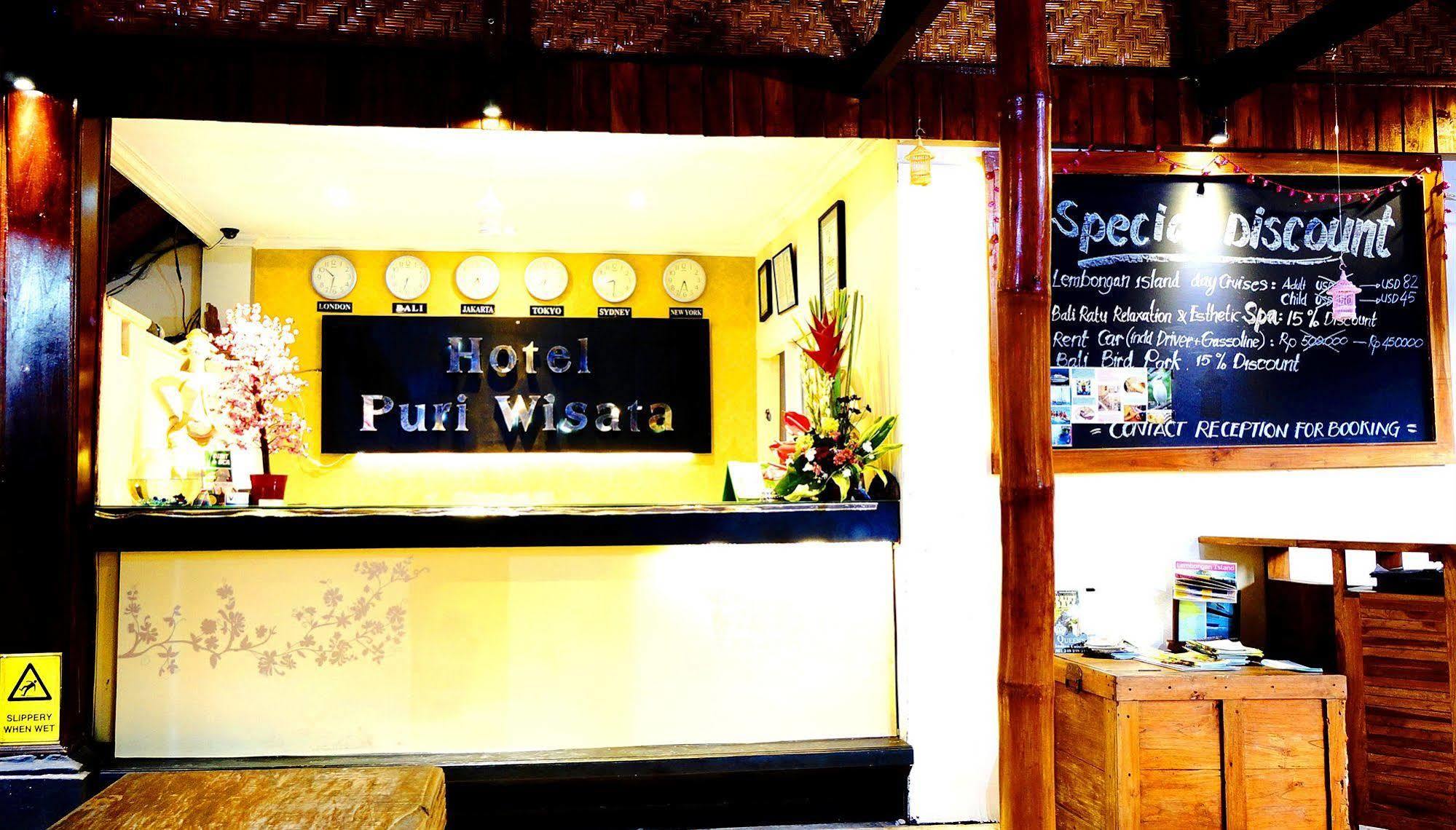 Puri Wisata Balinese Style Hotel Семиньяк Экстерьер фото